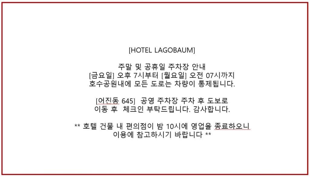 Standard Double Room room - Image 2
