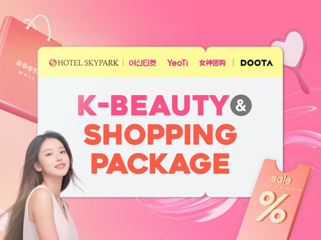Standard Twin Room with K-Beauty KRW 30,000 voucher & Shopping welcome-back Voucher room - Image 1
