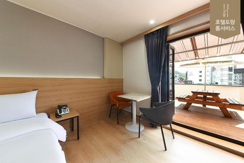 Suite with Terrace room - Image 1