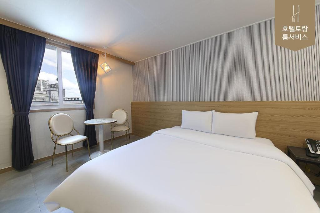 Deluxe Double Room room - Image 1