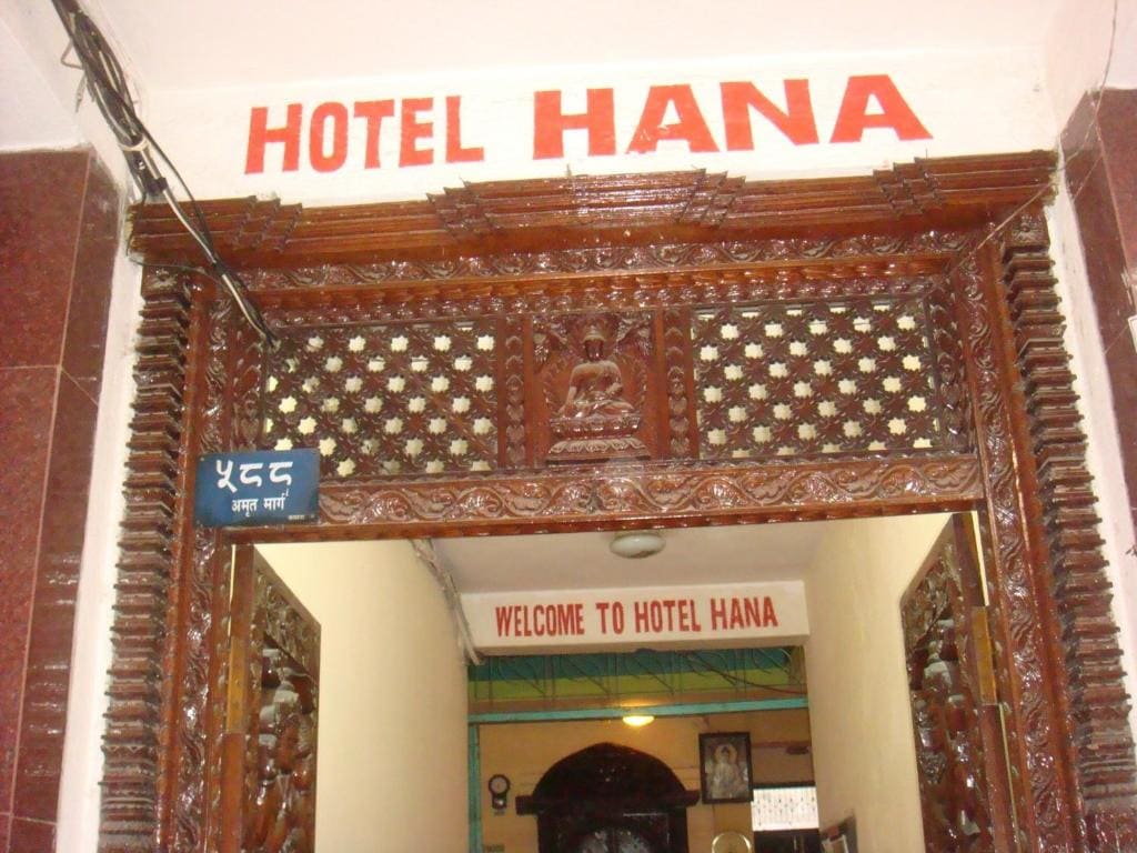 Deluxe Double or Twin Room room - Image 2