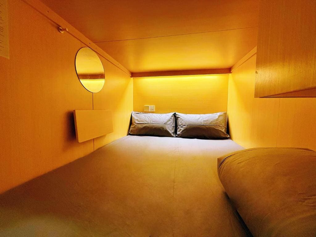 Bed in 4-Bed Mixed Dormitory Room room - Image 3