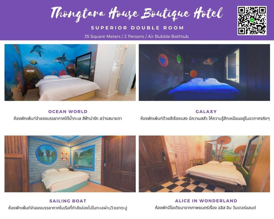 Superior Double Room room - Image 1