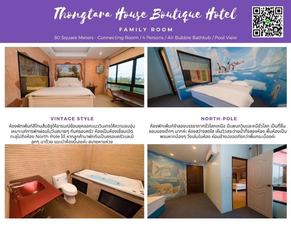 Superior Double Room room - Image 3