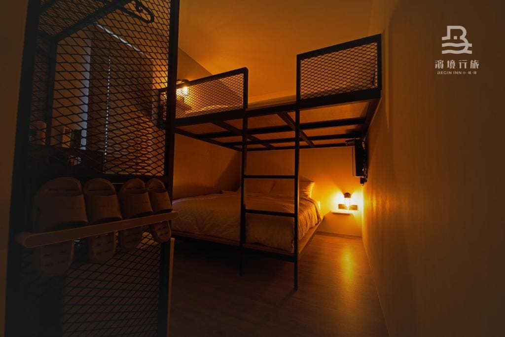 Twin Room with Garden View room - Image 2