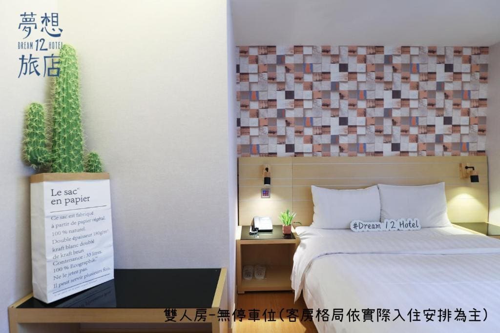 Standard Double Room with Balcony room - Image 2