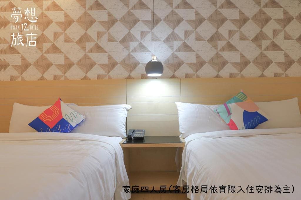Superior Quadruple Room With Balcony room - Image 2