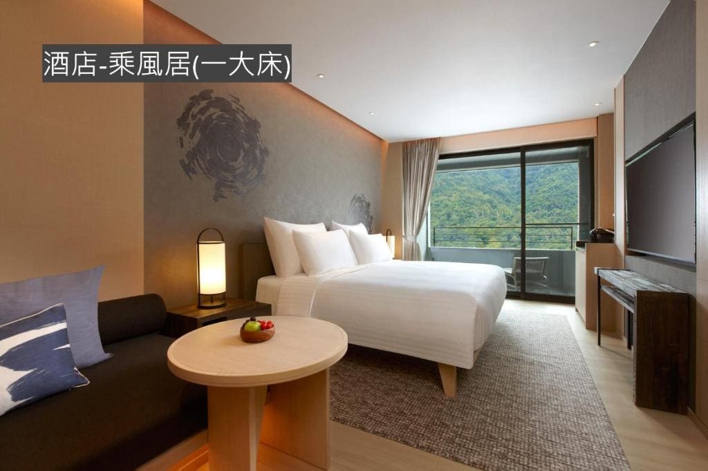 Superior Twin Room room - Image 3