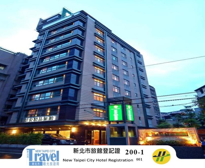 Jingan Double Room room - Image 1