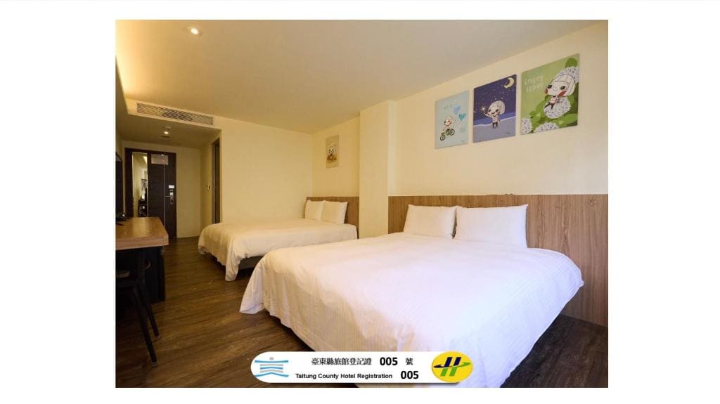 Standard Double Room room - Image 1