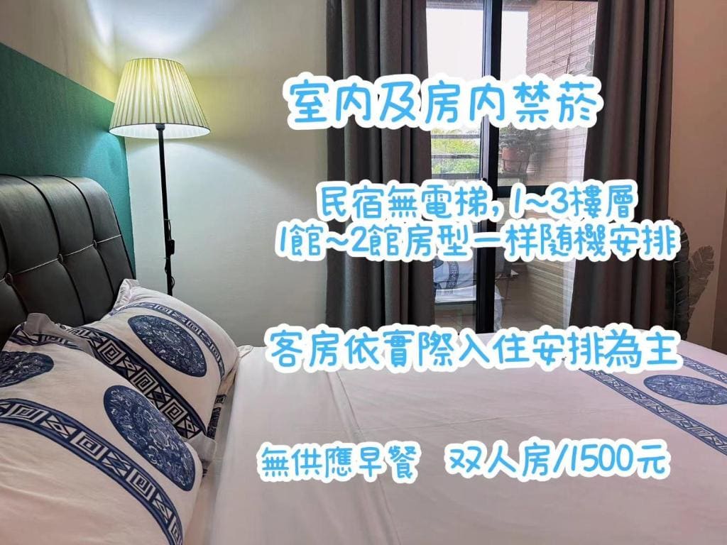 Four-Bedroom House room - Image 2