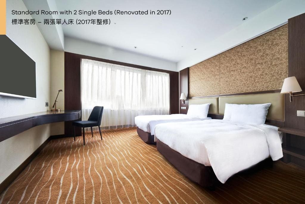 Standard Twin Room (2017 Renovated) room - Image 2
