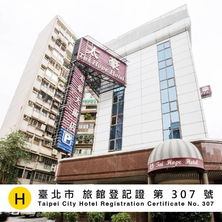 Classic Double Room room - Image 1