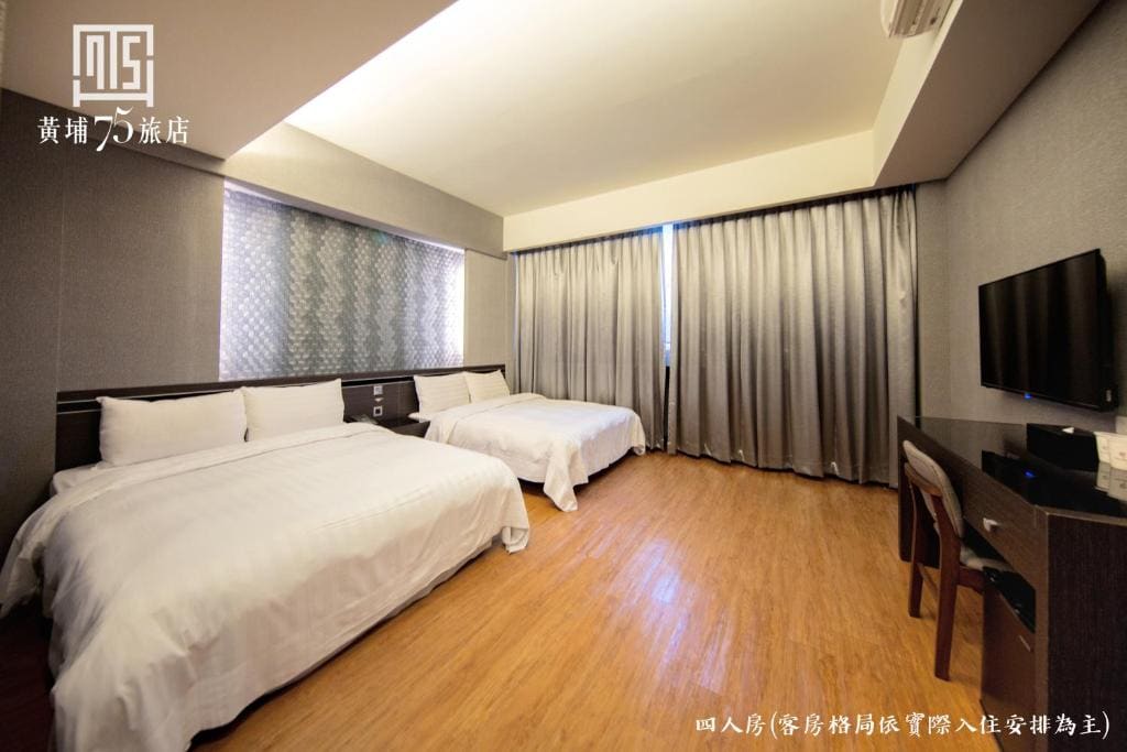 Run of House room - Image 2