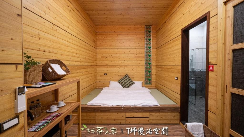 Double Room with Private Bathroom room - Image 2