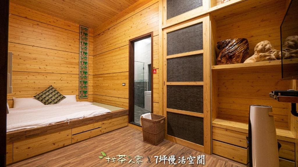 Double Room with Private Bathroom room - Image 1