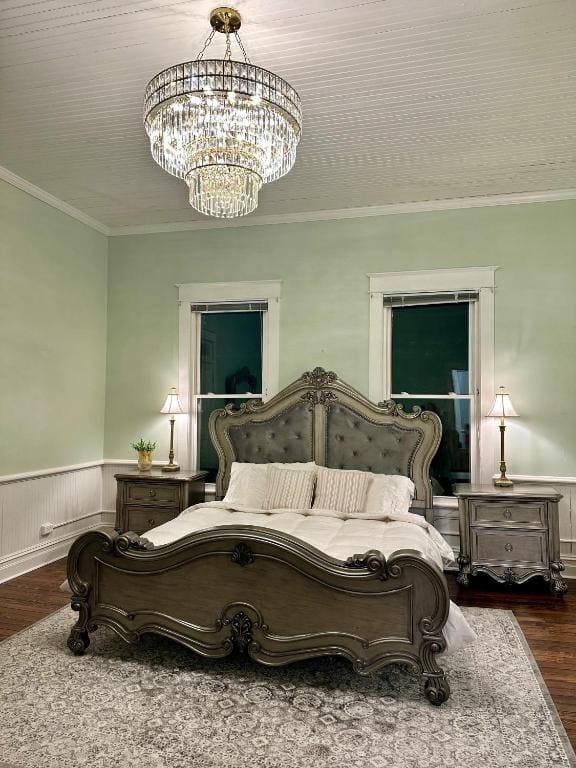 Superior King Room room - Image 2