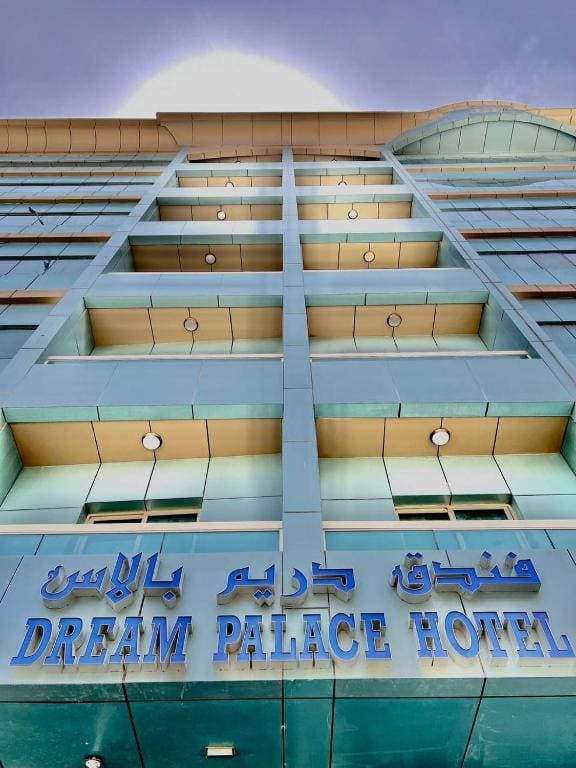 Dream Palace Hotel - Main view
