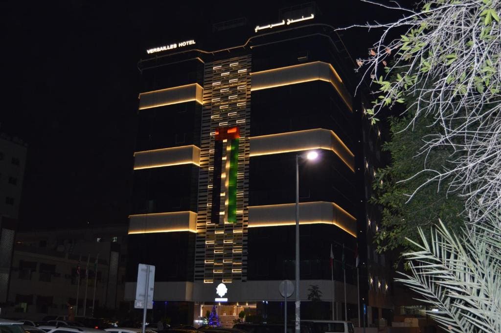 Versailles by Vieras Hotel - Main view