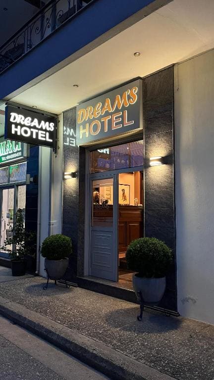 Dream's Hotel - View 3