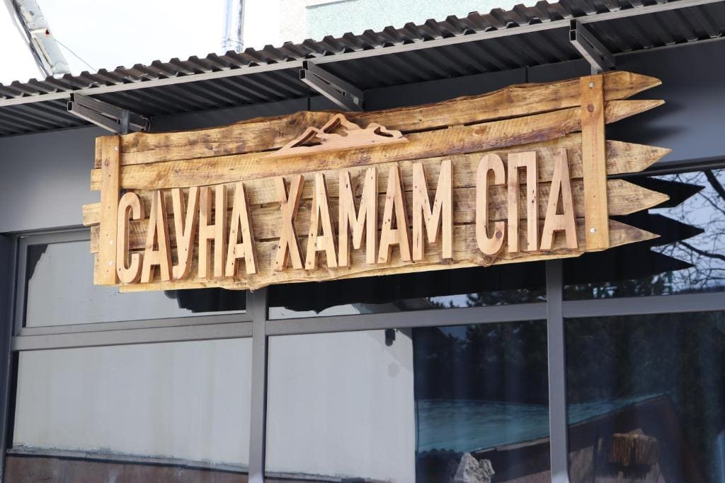 Visota 1880 Hotel Tsaghkadzor - Main view