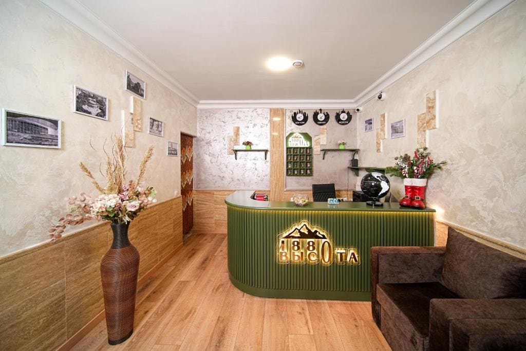 Visota 1880 Hotel Tsaghkadzor - View 6