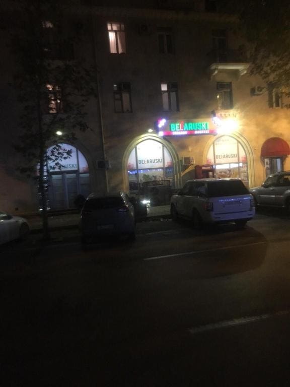 Guest House Tikhiy Dvorik - View 5