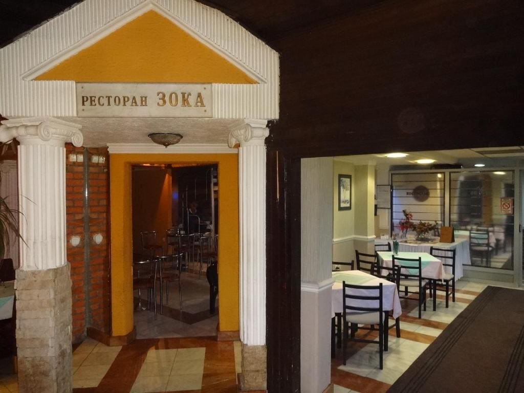 Motel Zoka - View 4