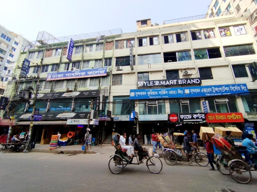 Hotel Taqwa Dhanmondi - Main view