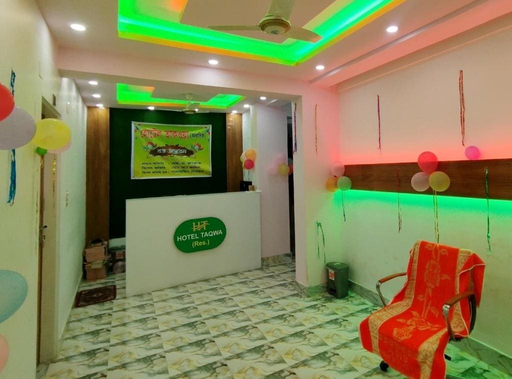 Hotel Taqwa Dhanmondi - View 2