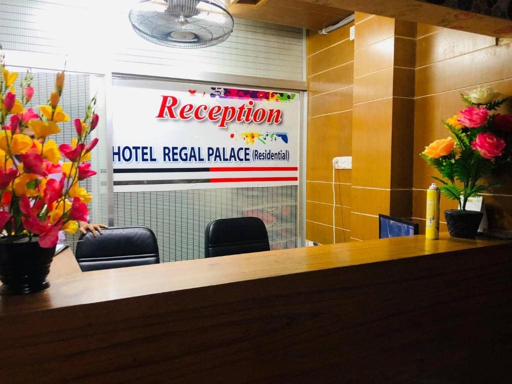 Hotel Regal Palace - Main view