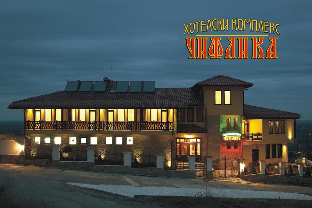 Chiflika Family Hotel - Main view