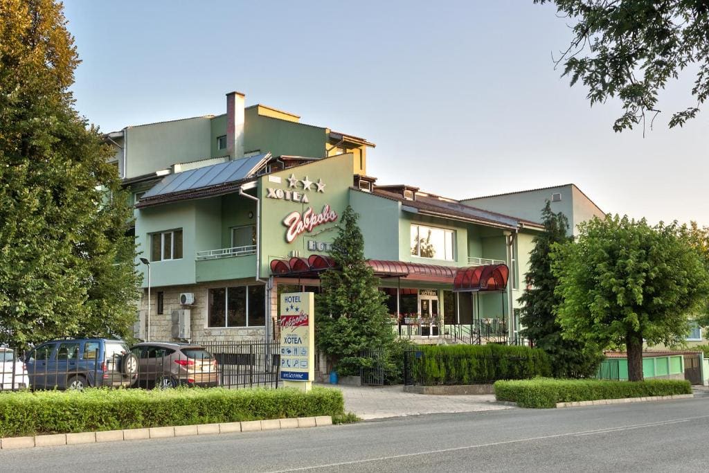 Family Hotel Gabrovo - Main view