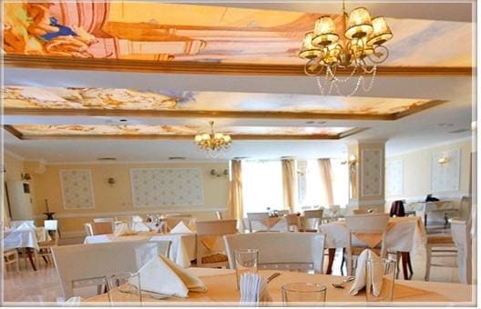 Hotel Rila - View 3