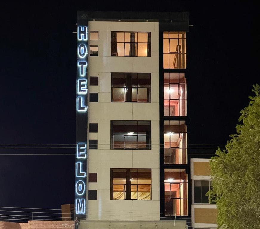 Hotel Elom - Main view