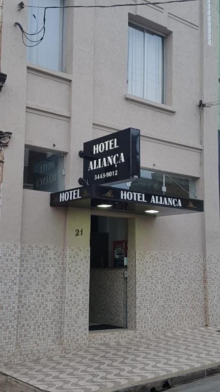 Hotel Aliança - Main view