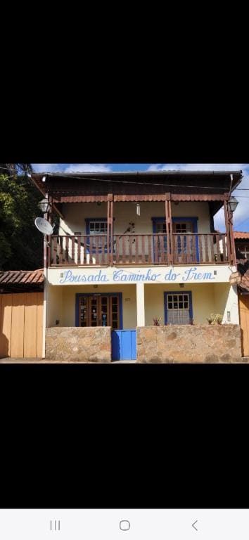Pousada Caminho do Trem - Main view