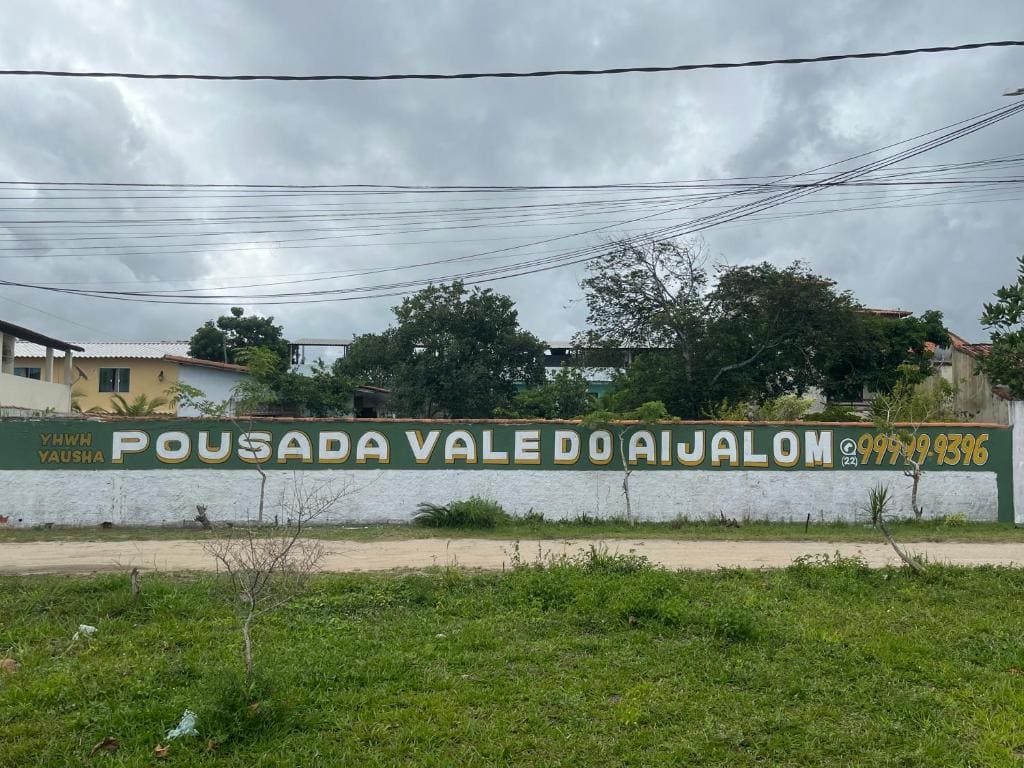 Pousada Vale Do Aijalom - View 3
