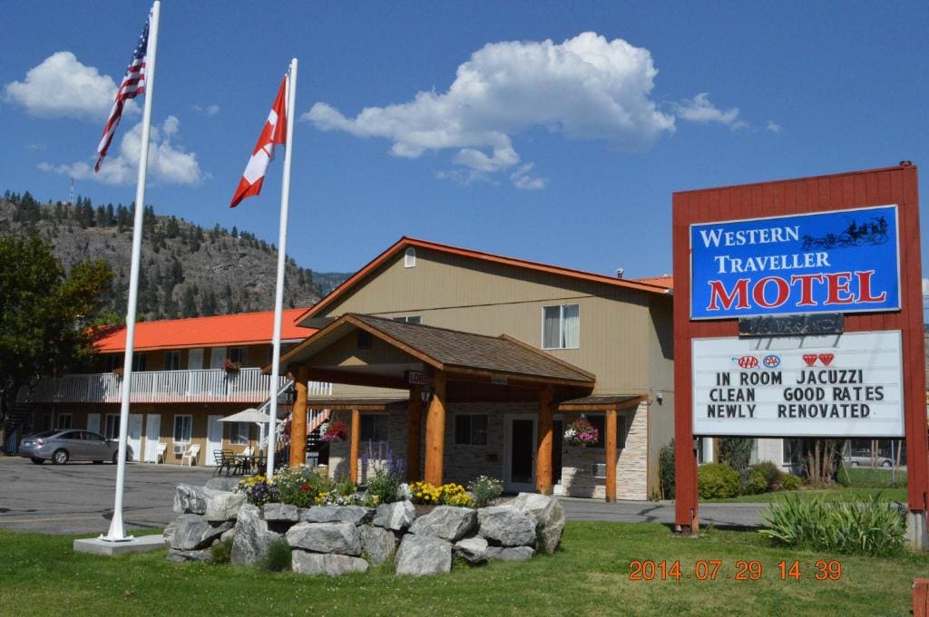 Hotel Details - Main view