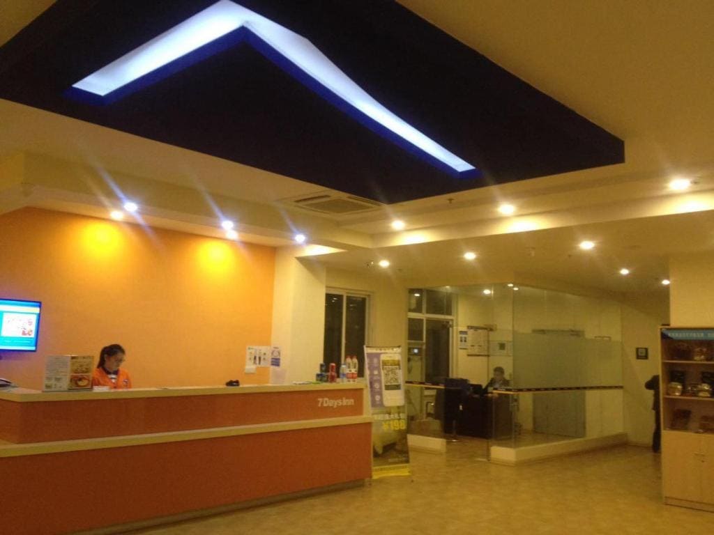 7Days Inn Huaian vehicle administration - View 3