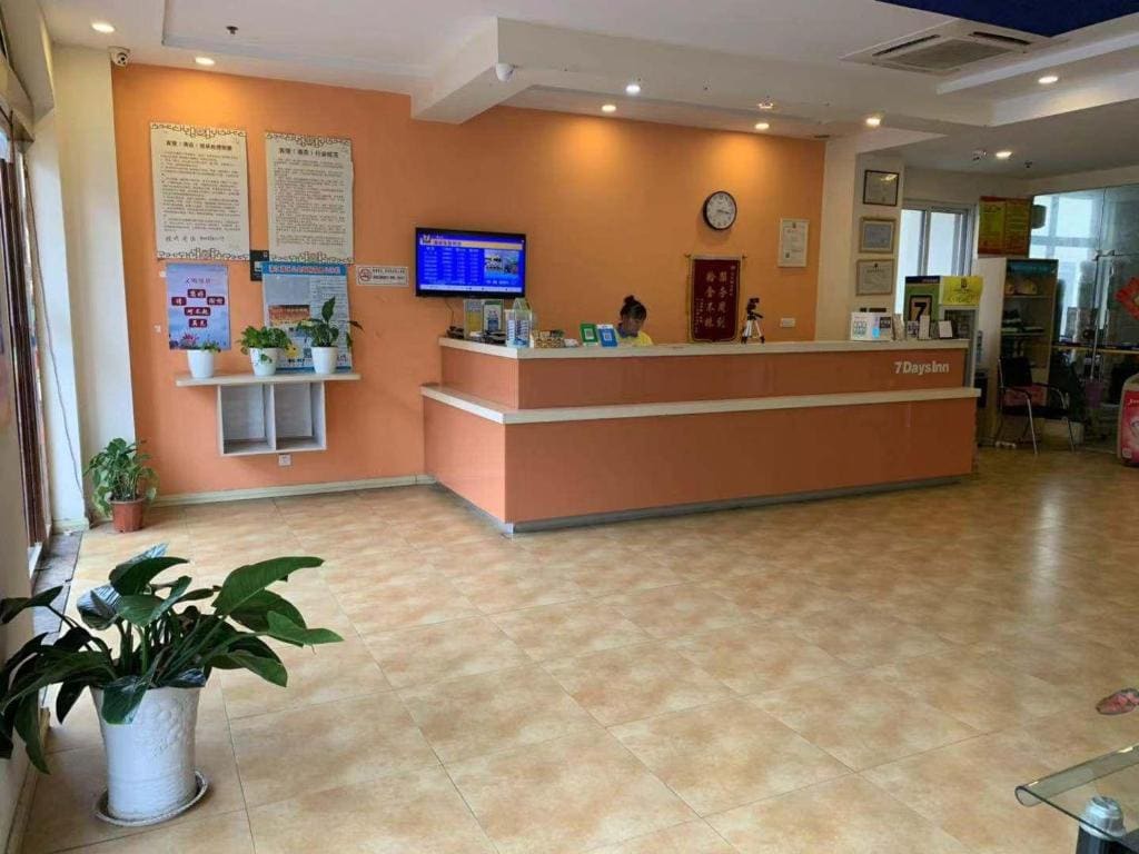 7Days Inn Huaian vehicle administration - View 5