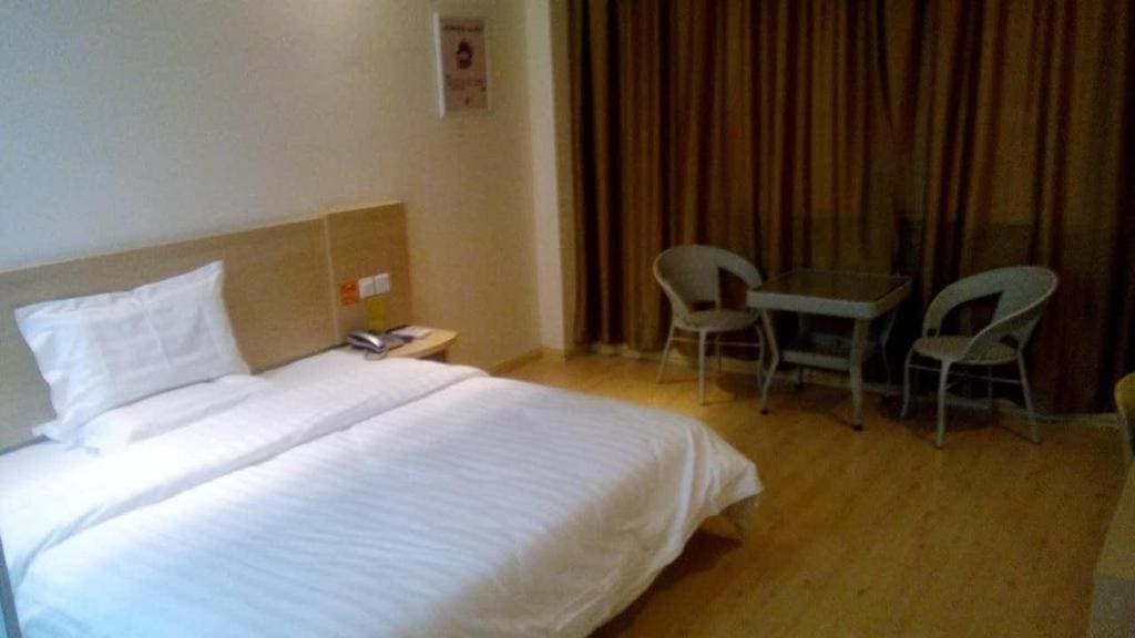 7Days Inn Huaian vehicle administration - View 6