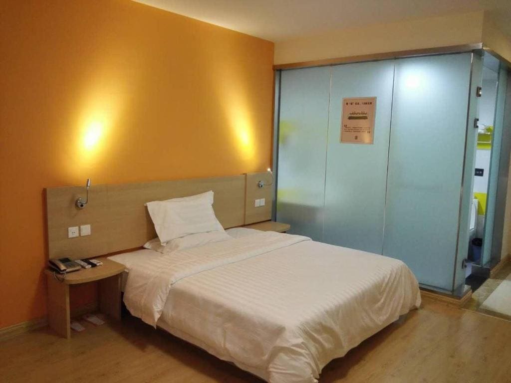 7Days Inn Huaian vehicle administration - View 2