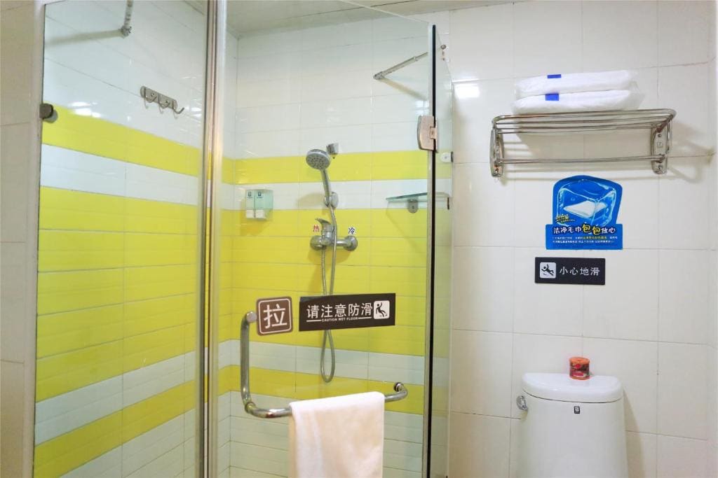 7Days Inn Kuanzhai Alley Xinchengshi Plaza - View 6