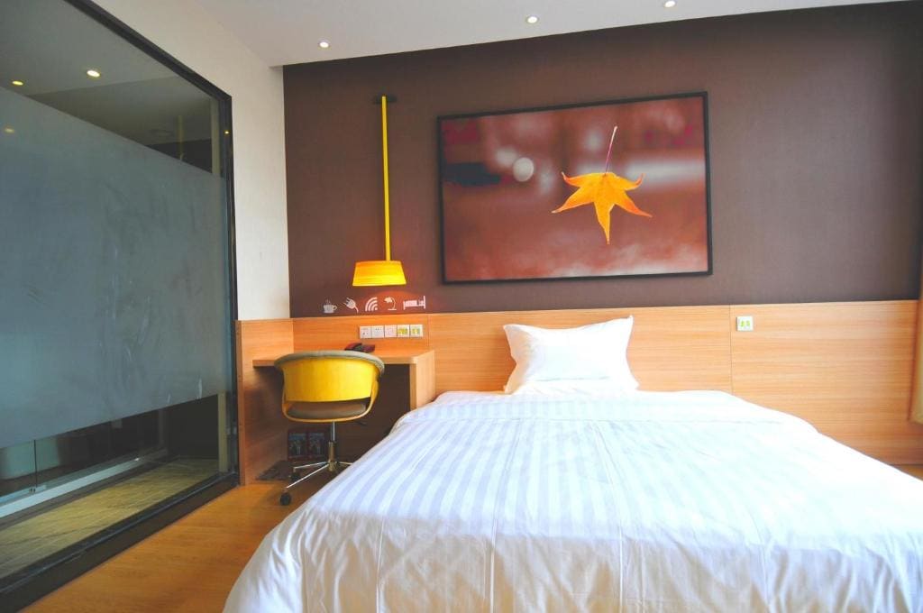7Days Inn Suzhou Industrial Park Sheng Pu Tongjiang Road - View 7