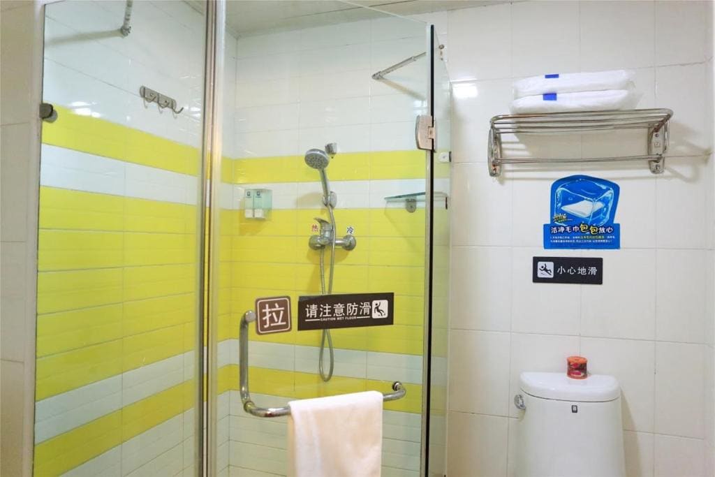 7Days Inn Langfang Dachang North Rongchang Road - View 5