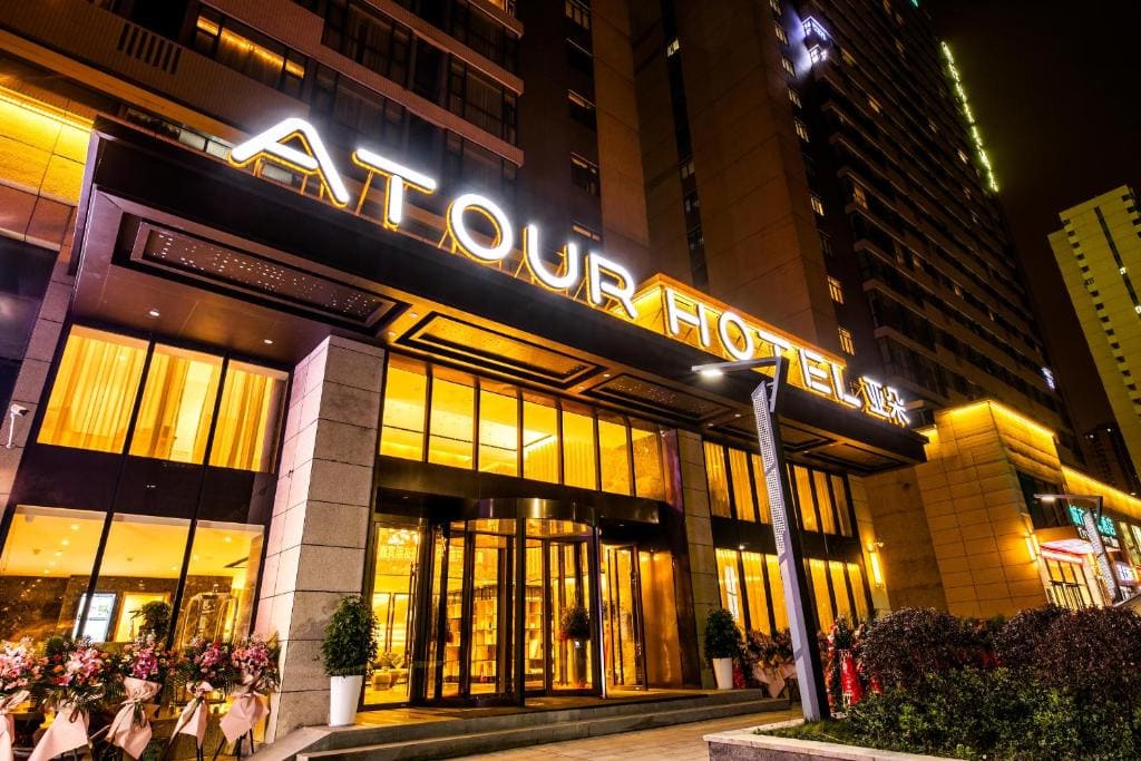 Atour Hotel Changsha - Main view