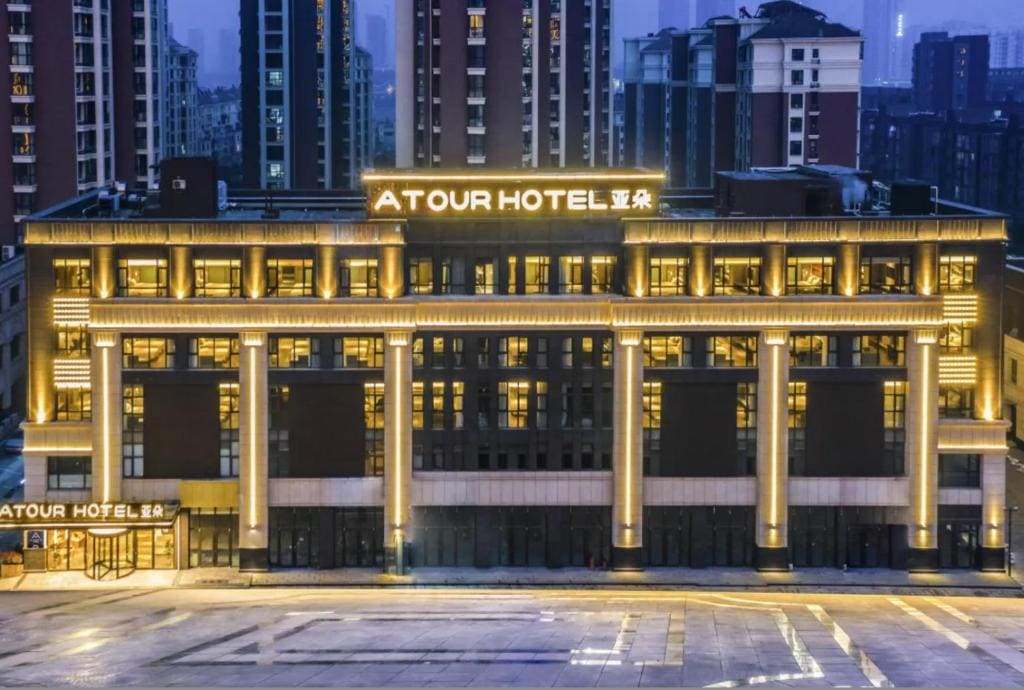 Atour Hotel Linyi - Main view