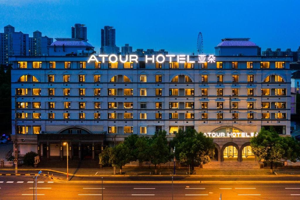 Atour Hotel Shanghai Caohejing - Main view