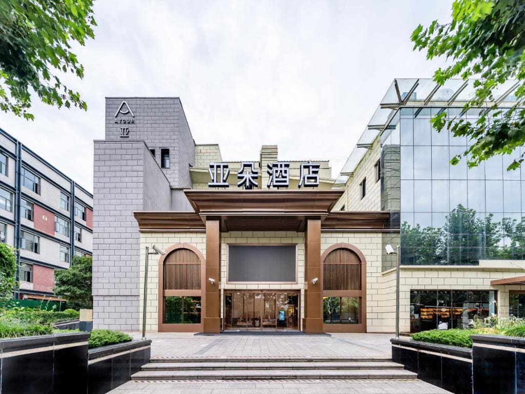 Atour Hotel Shanghai Huajing - Main view